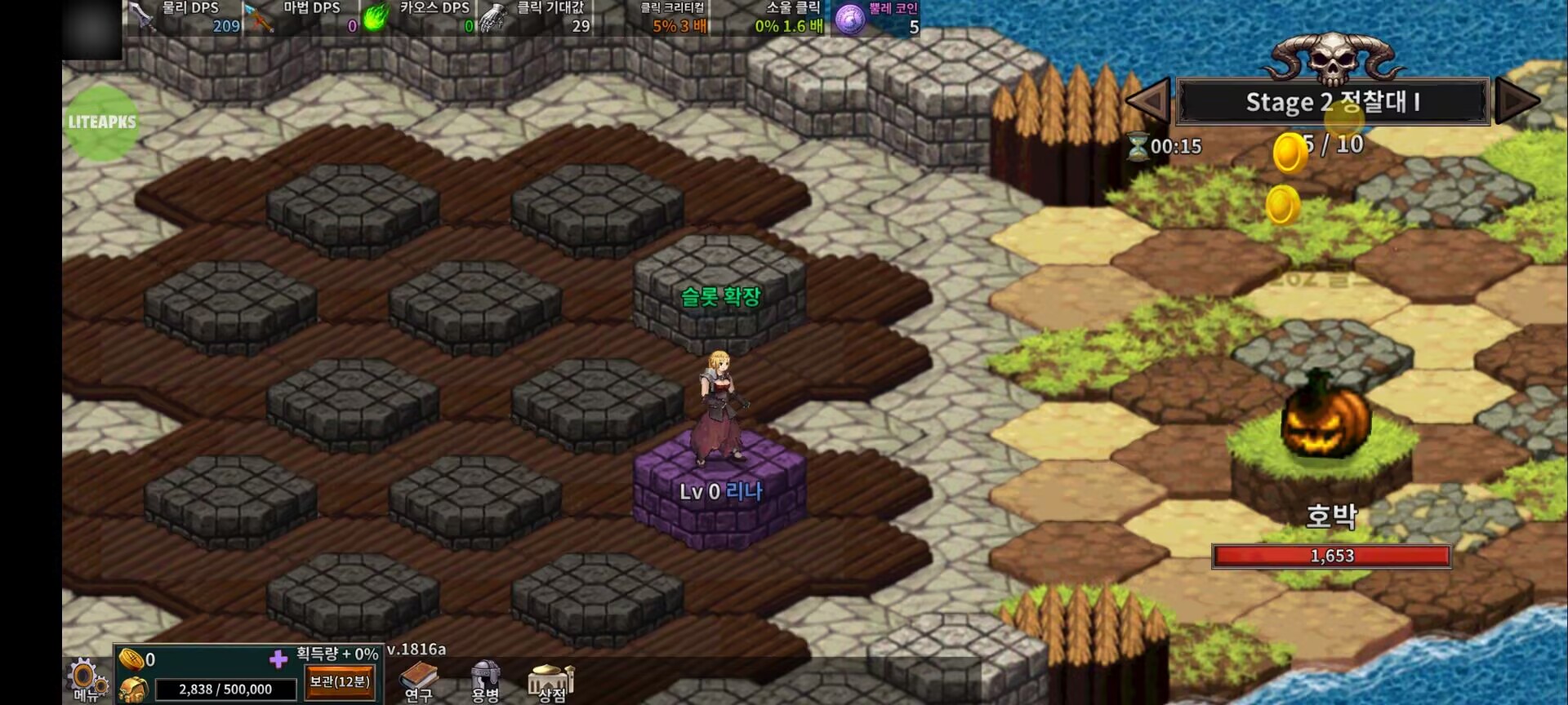 佣兵时代:布雷战争(辅助菜单) 佣兵时代:布雷战争(辅助菜单)