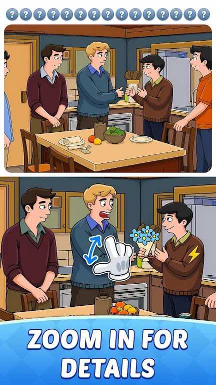 隐藏的差异  隐藏的差异