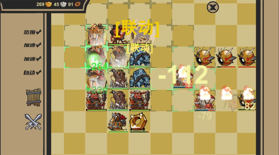 菜市场奇妙大作战 菜市场奇妙大作战