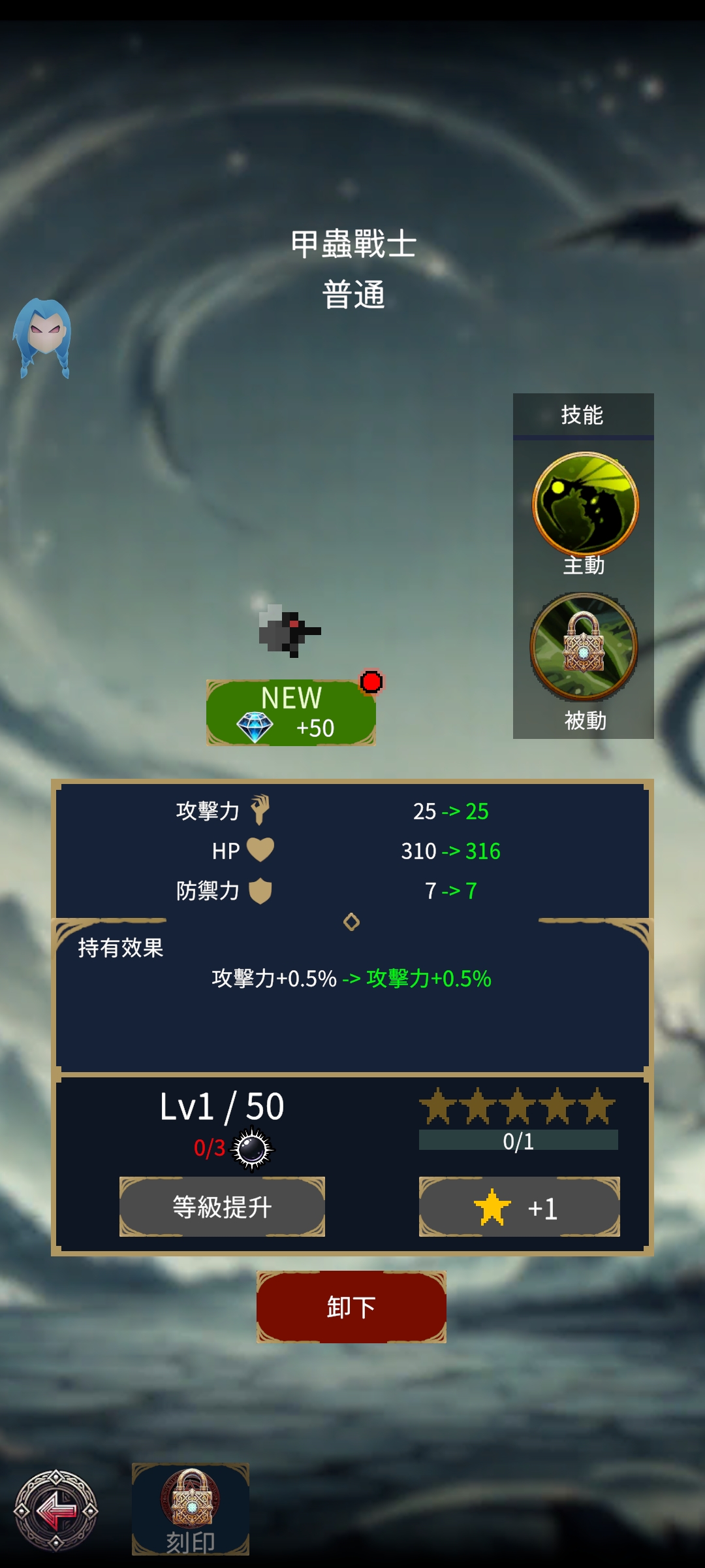 破坏神(辅助菜单) 破坏神(辅助菜单)