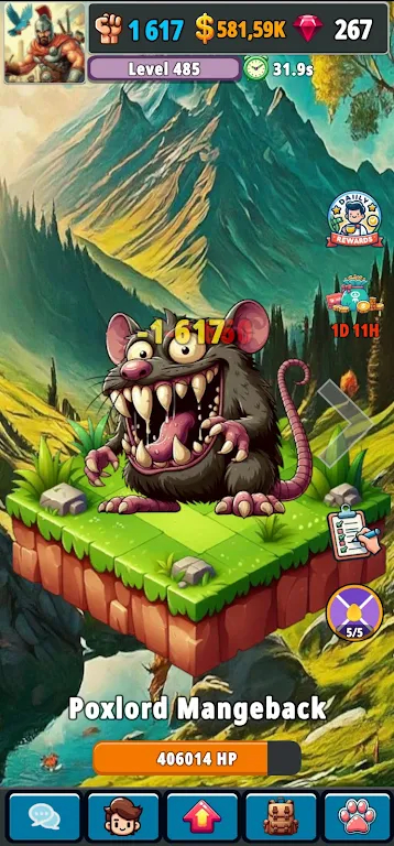 竞技场传奇 竞技场传奇