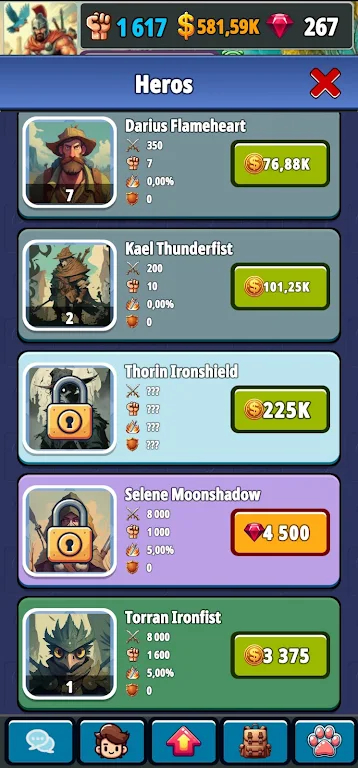 竞技场传奇 竞技场传奇