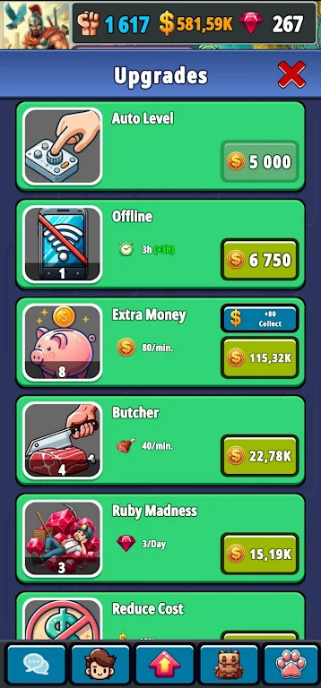 竞技场传奇 竞技场传奇