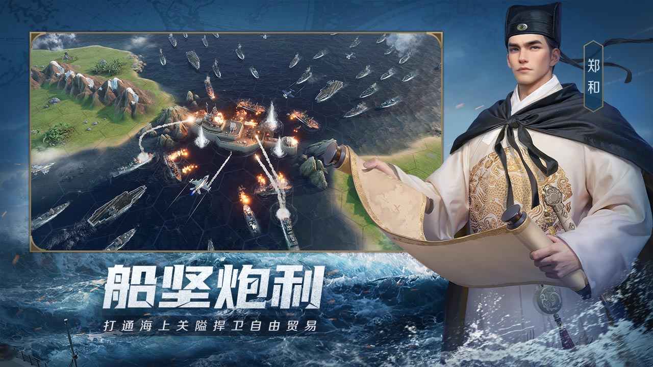 世界启元