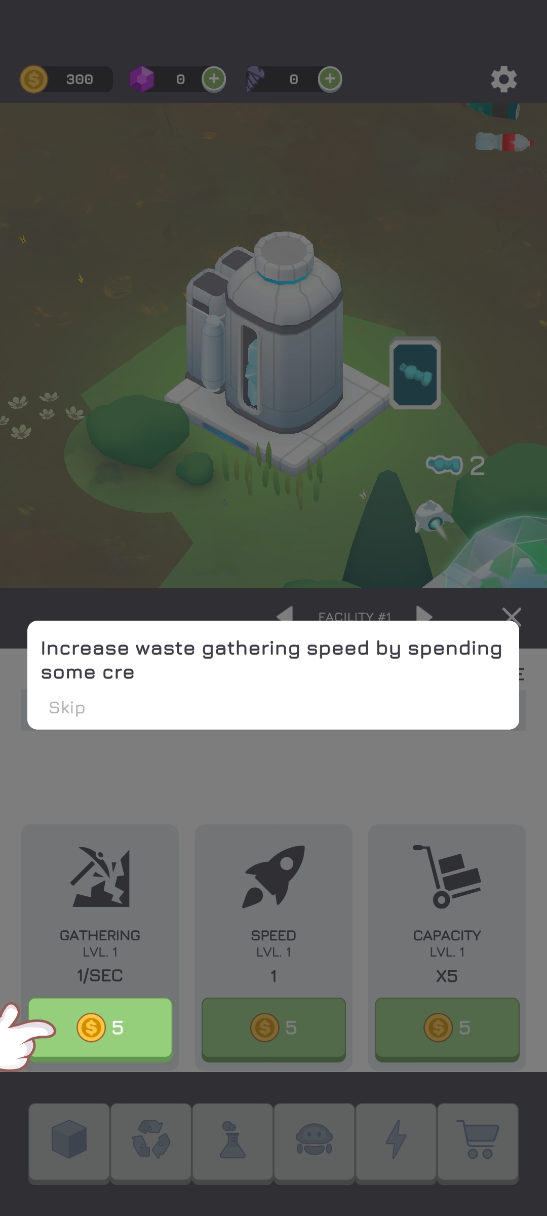 放置清洁星球