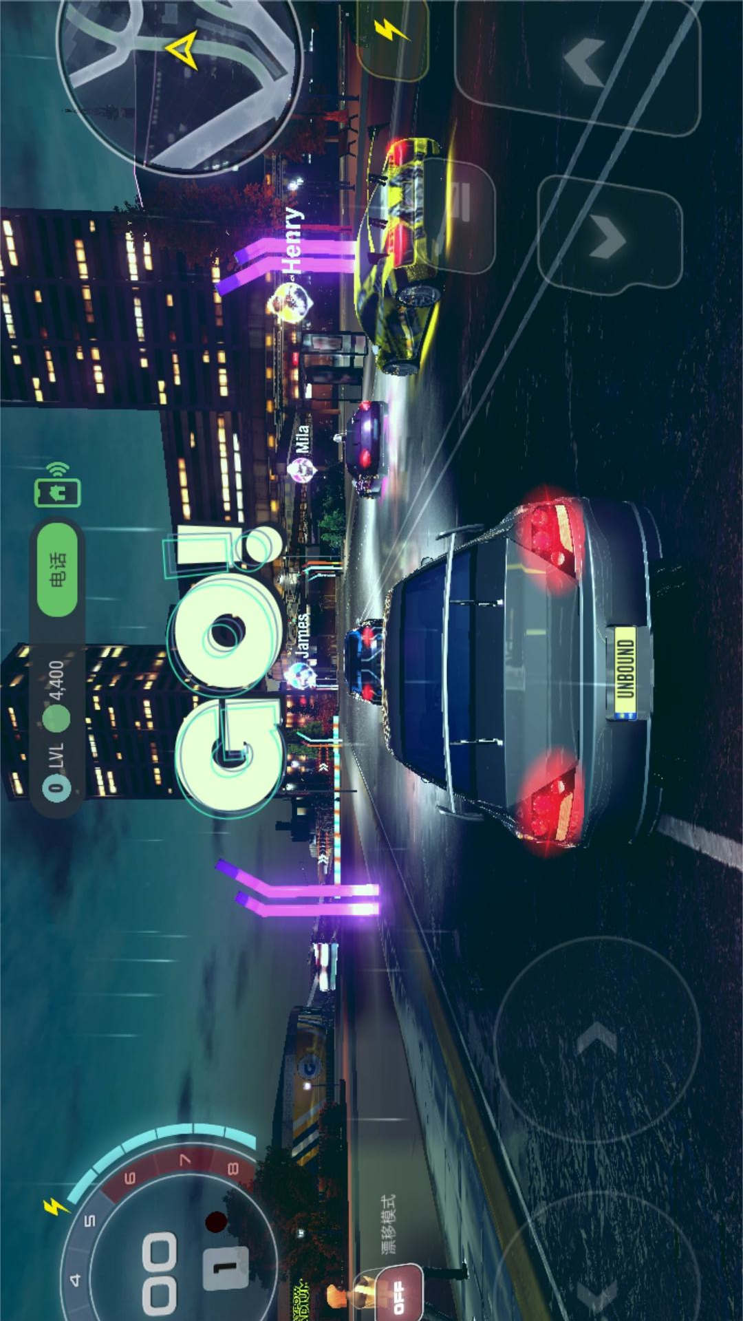 漂移俱乐部-超级漂移