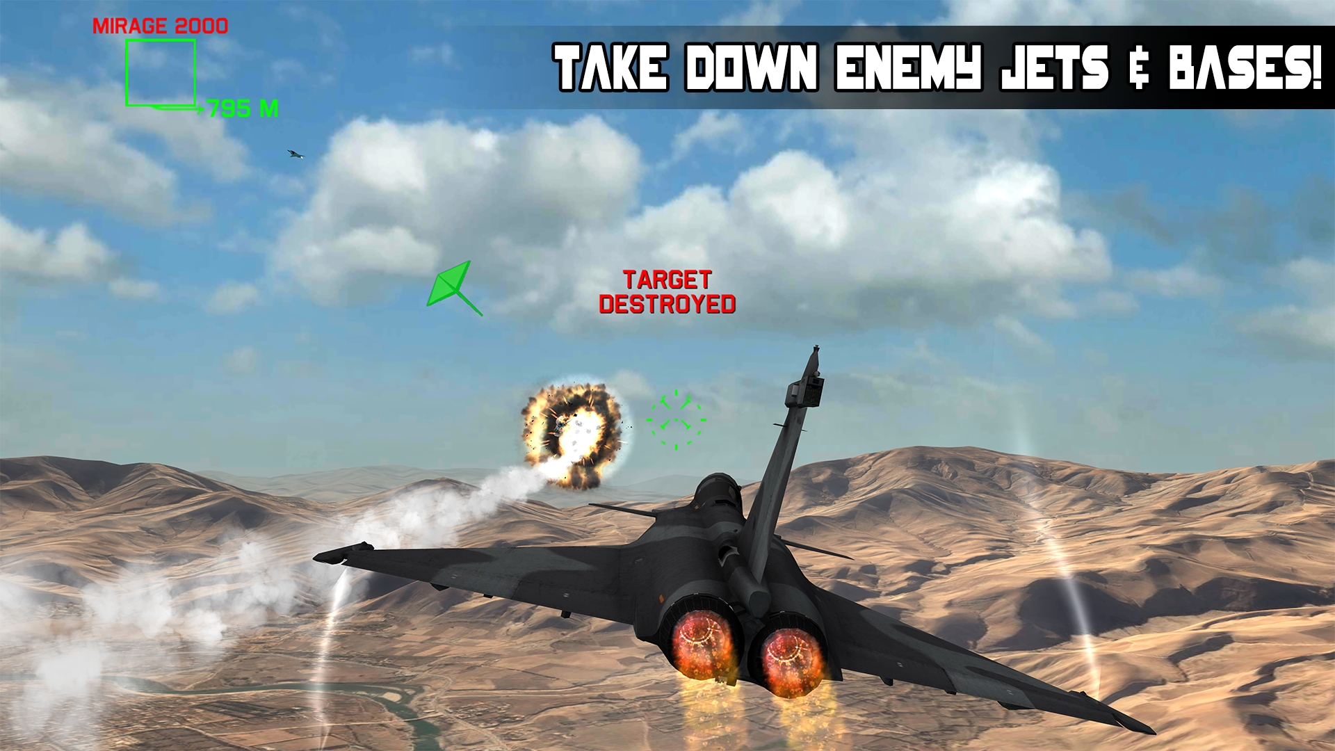 空袭:空中战争 空袭:空中战争