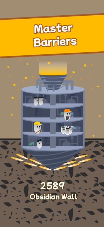 幸运矿工 幸运矿工