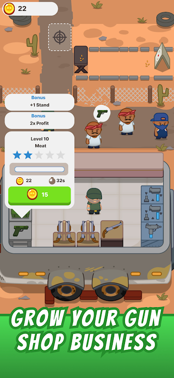 闲置枪店:大亨 闲置枪店:大亨