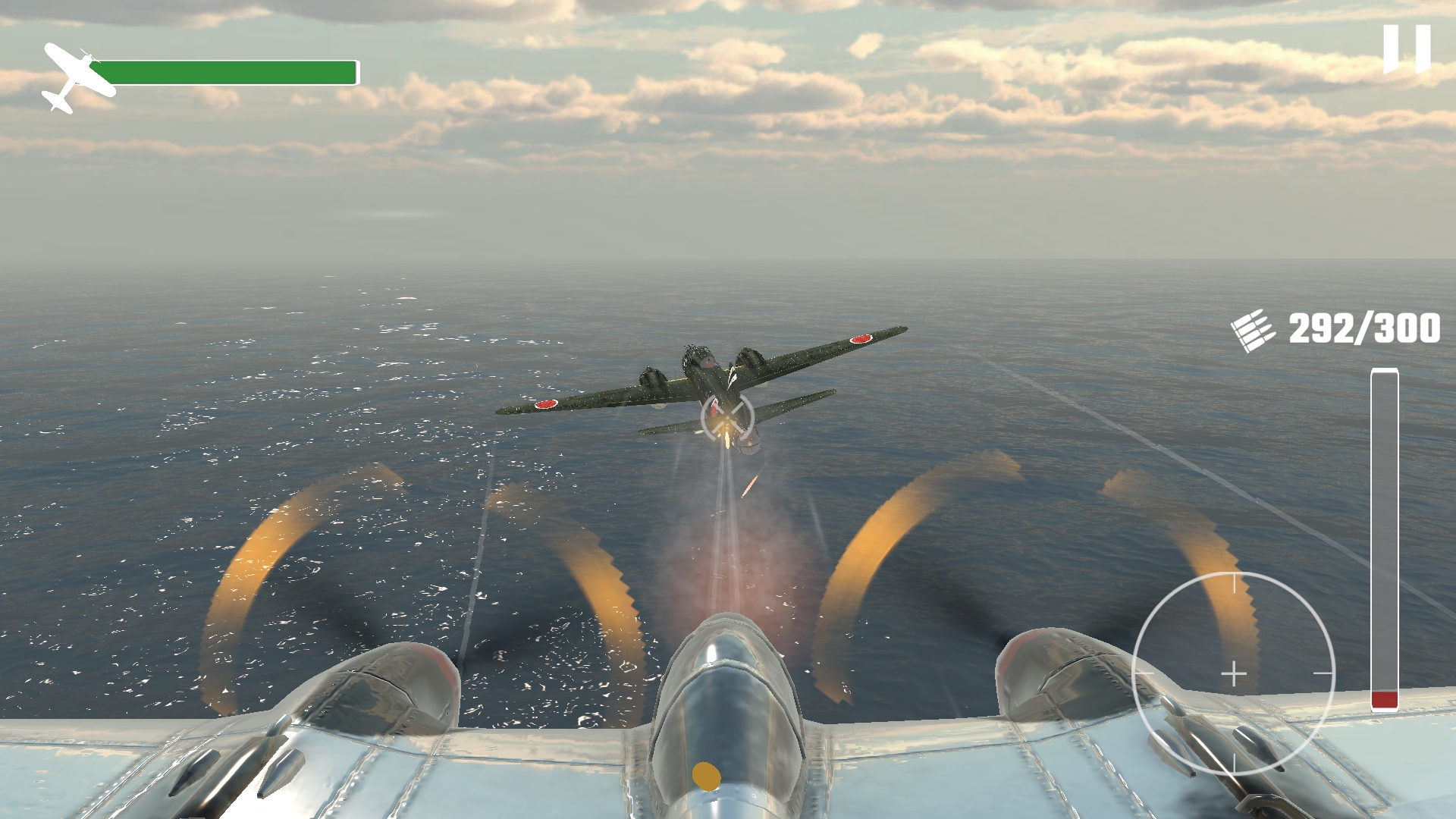 终极空战 终极空战