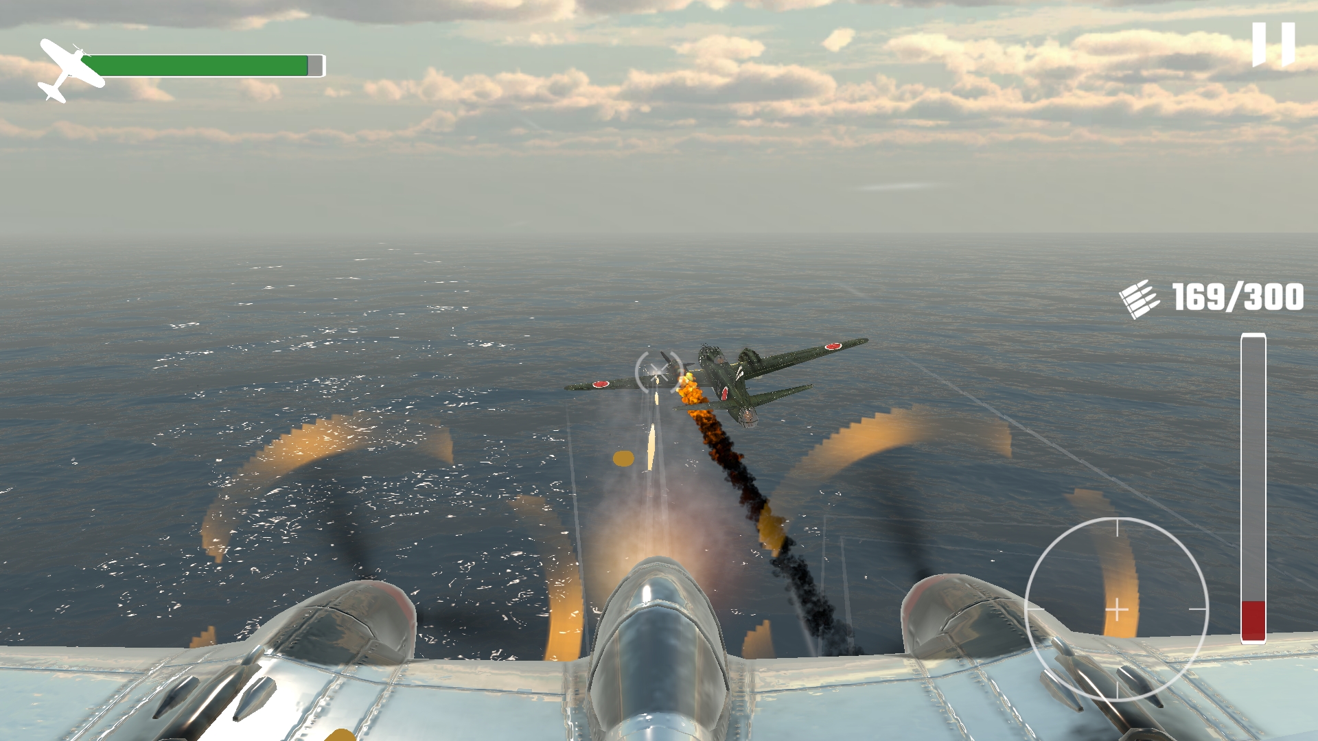 终极空战 终极空战