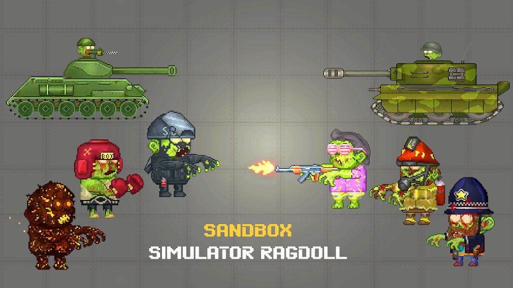 人类僵尸:沙盒布娃娃 人类僵尸:沙盒布娃娃