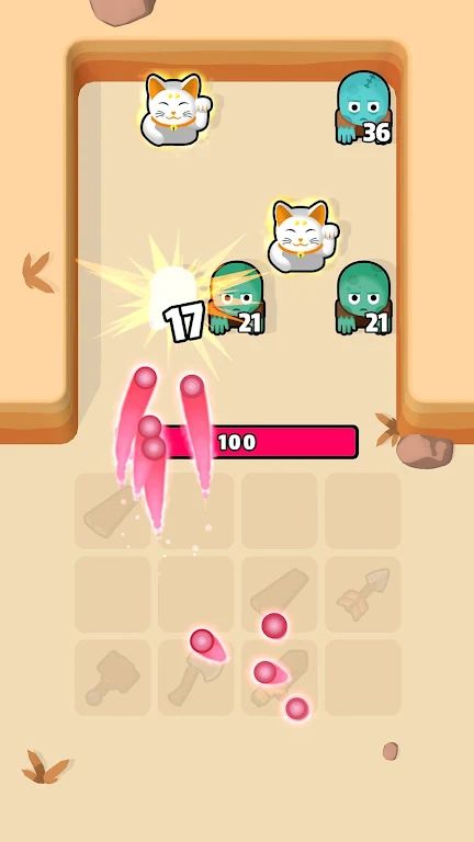 幸运之战 幸运之战