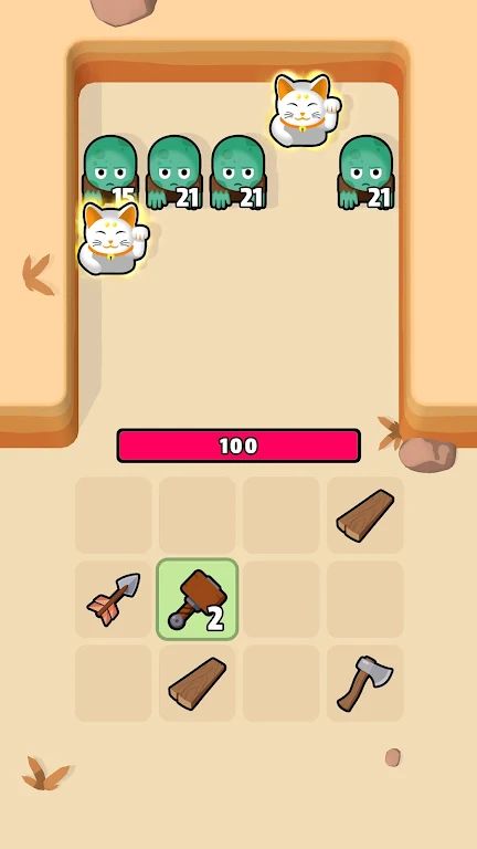 幸运之战 幸运之战