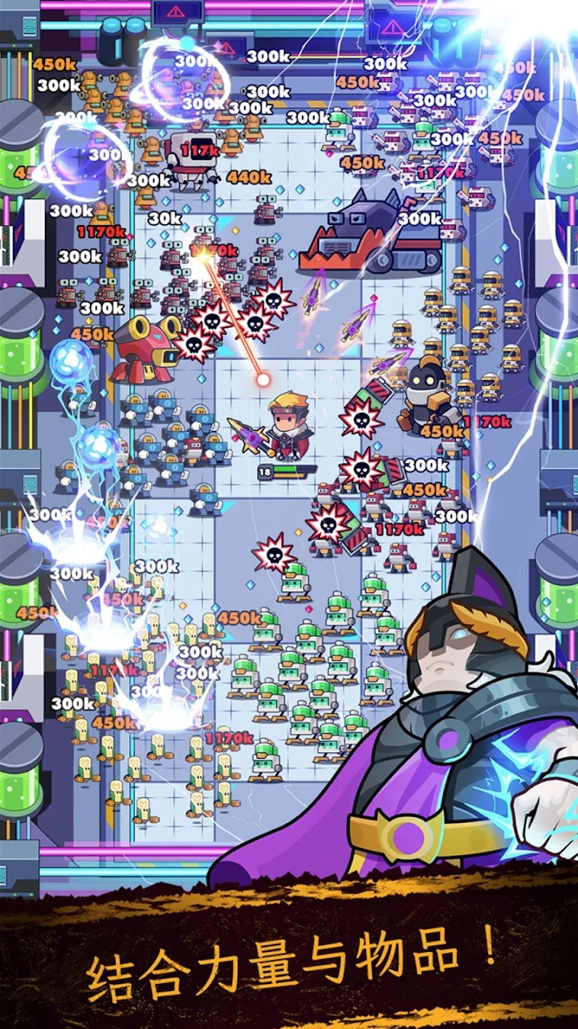 英雄生存IO2(辅助菜单) 英雄生存IO2(辅助菜单)