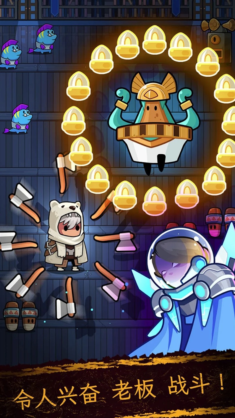 英雄生存IO2(辅助菜单) 英雄生存IO2(辅助菜单)