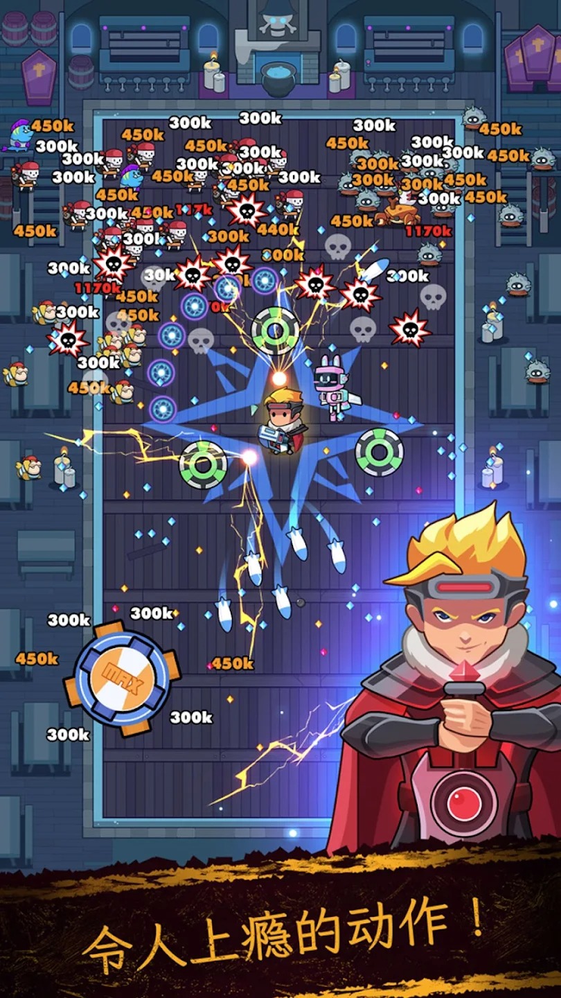 英雄生存IO2(辅助菜单) 英雄生存IO2(辅助菜单)