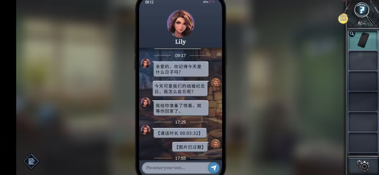 逃出死亡之城 逃出死亡之城