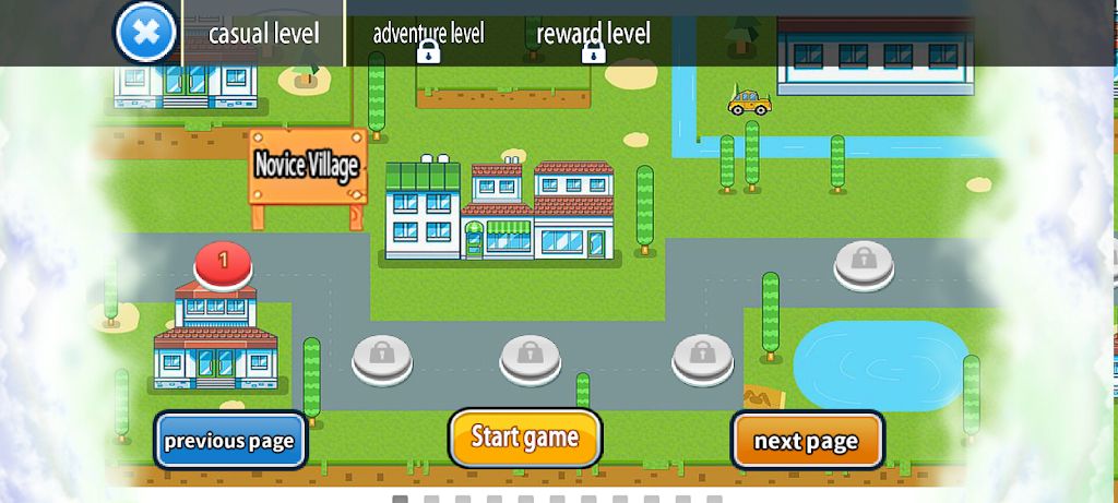 披萨男孩 披萨男孩