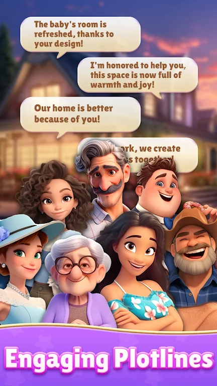 家具设计 家具设计