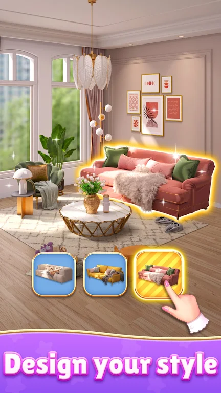 家具设计 家具设计