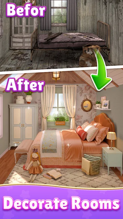 家具设计 家具设计