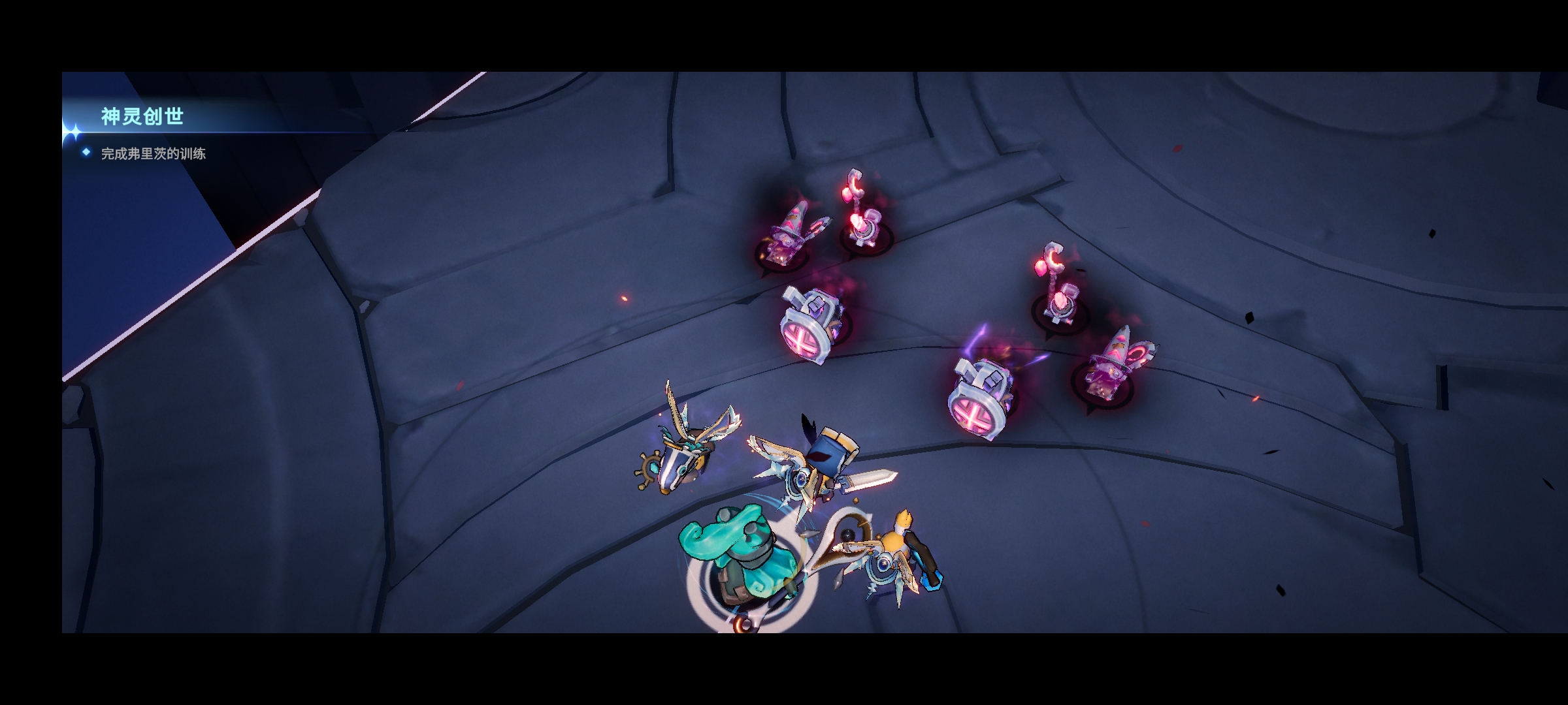 阿佩隆:神种起源(辅助菜单) 阿佩隆:神种起源(辅助菜单)