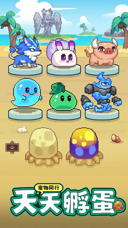 一天又一天的RPG(辅助菜单) 一天又一天的RPG(辅助菜单)