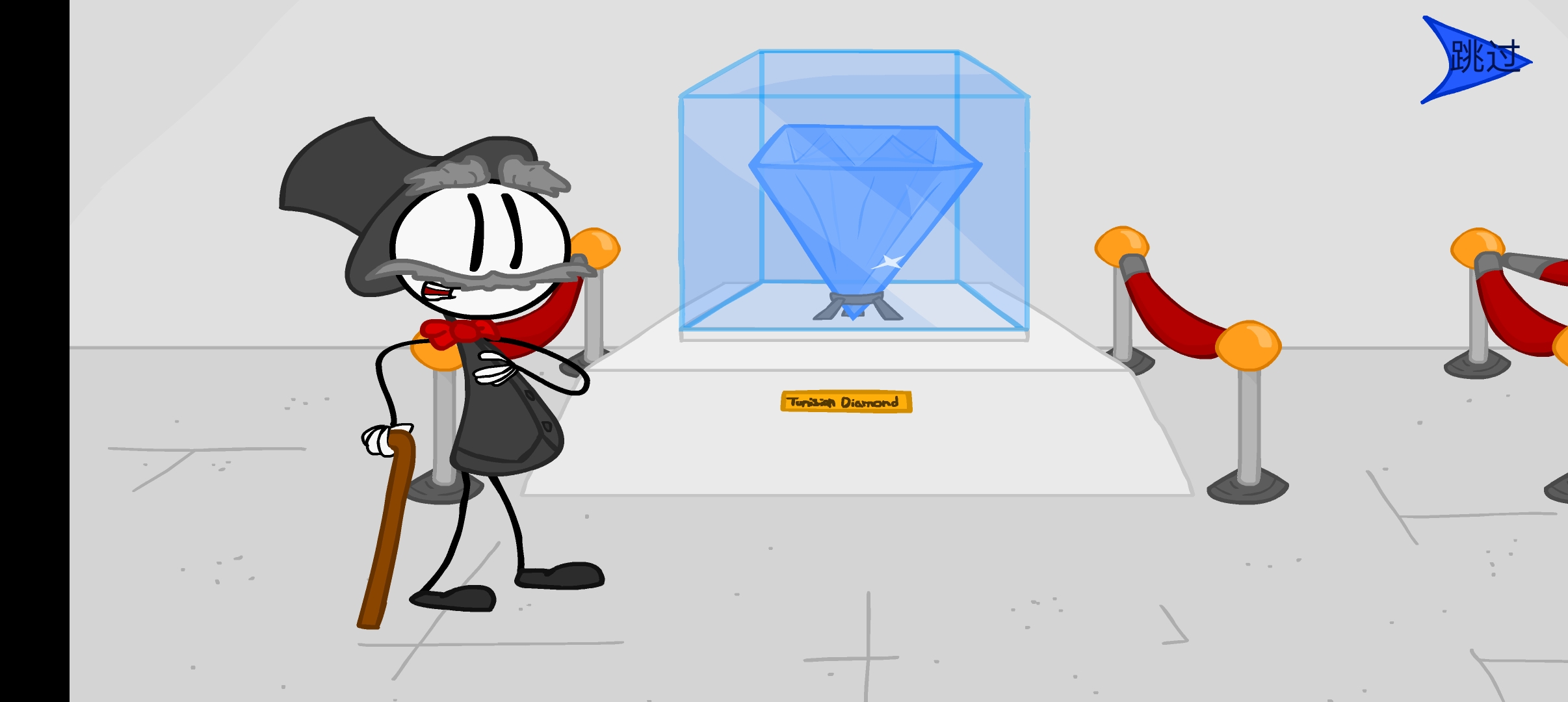 火柴人偷钻石 火柴人偷钻石