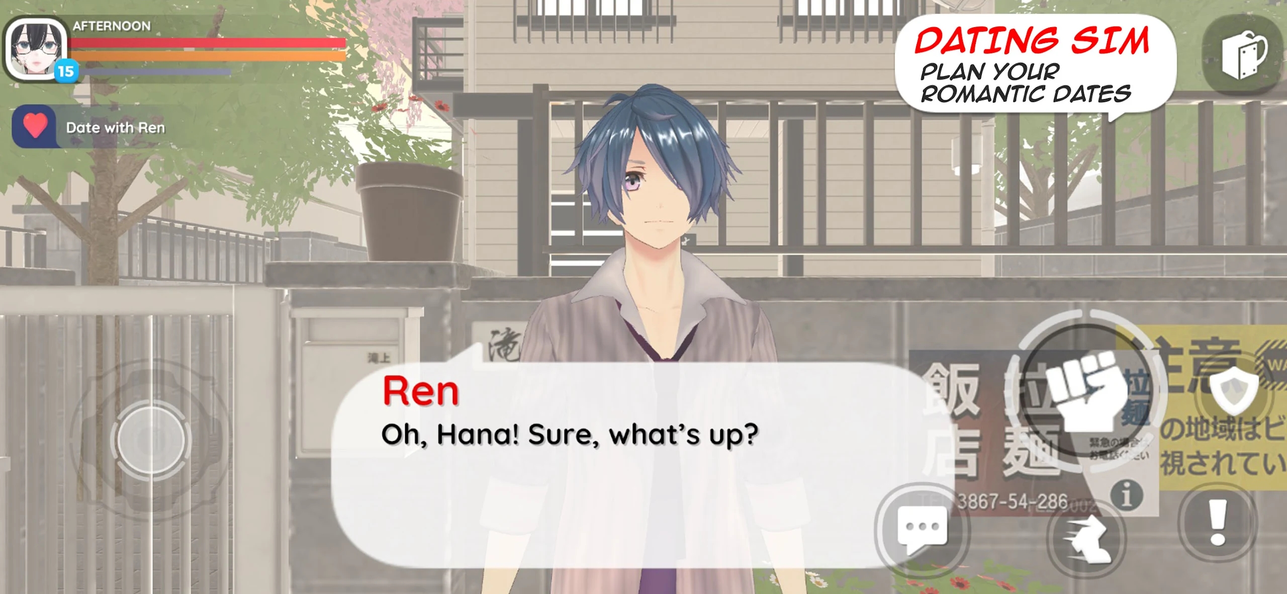 病娇杀手模拟器 病娇杀手模拟器