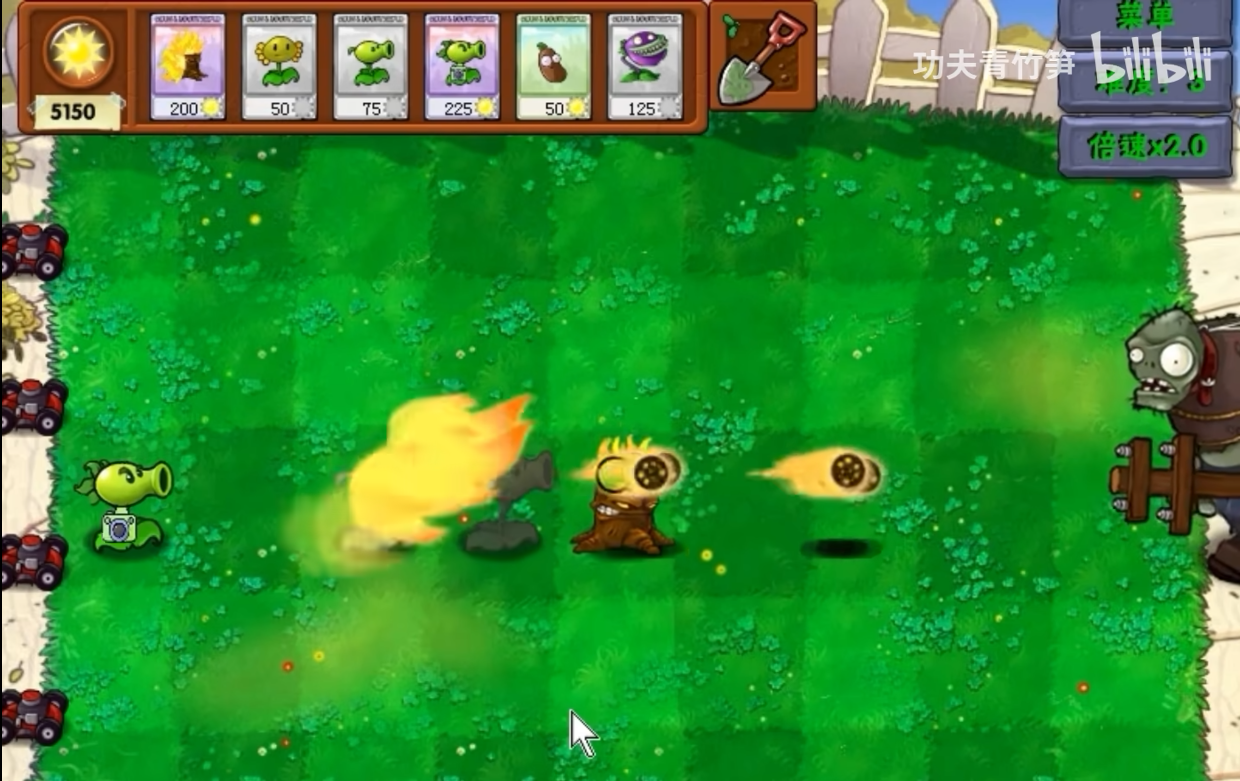 植物大战僵尸资本家版 植物大战僵尸资本家版