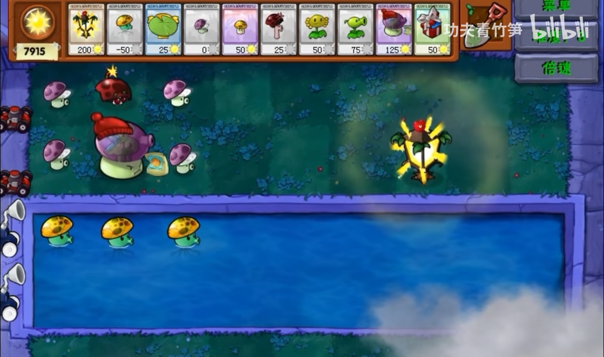 植物大战僵尸资本家版 植物大战僵尸资本家版