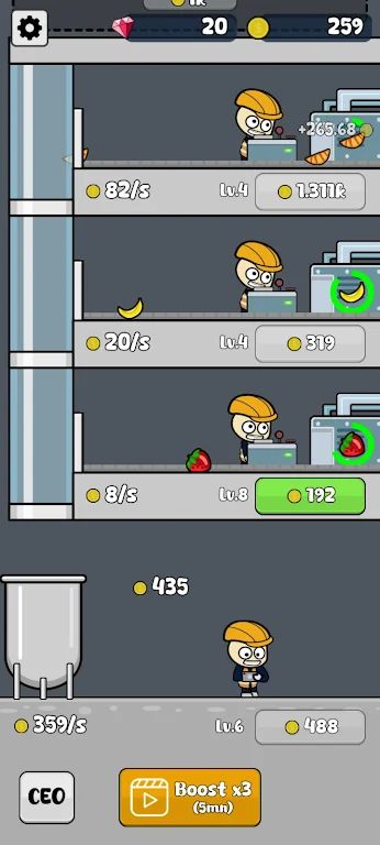 软糖工厂 软糖工厂