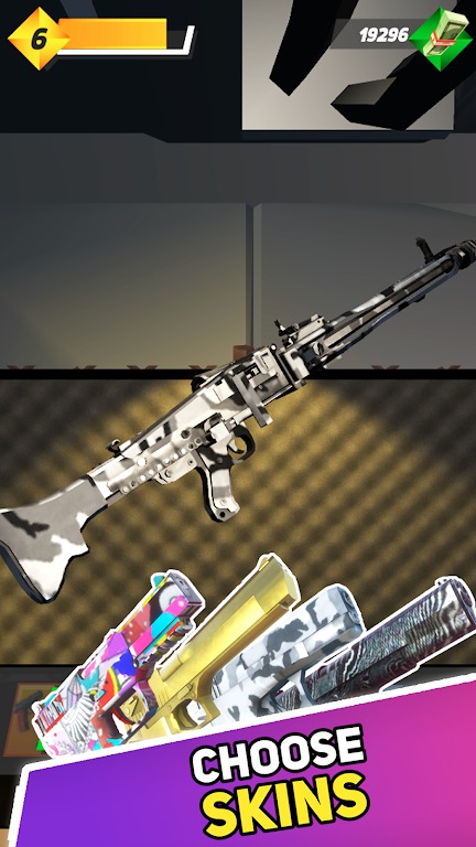 子弹路径射击  子弹路径射击