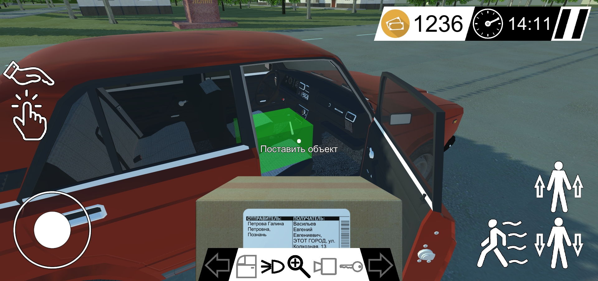 汽车复古 汽车复古