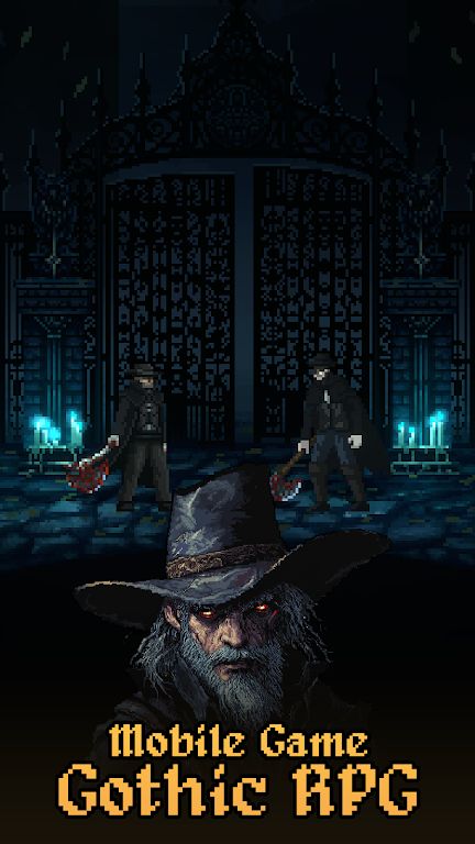 哥特教团 哥特教团