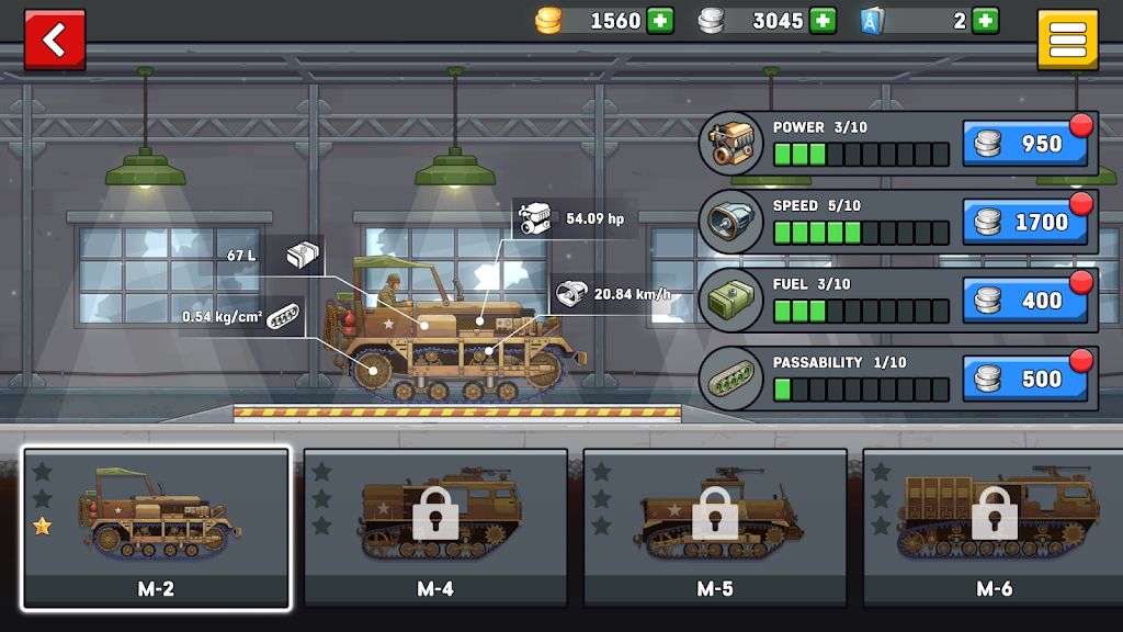 前线:卡车模拟器 前线:卡车模拟器