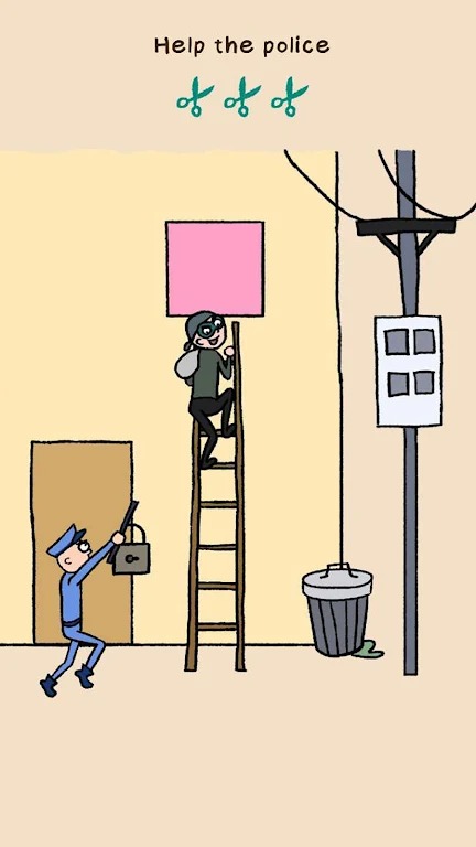 趣味切割 趣味切割