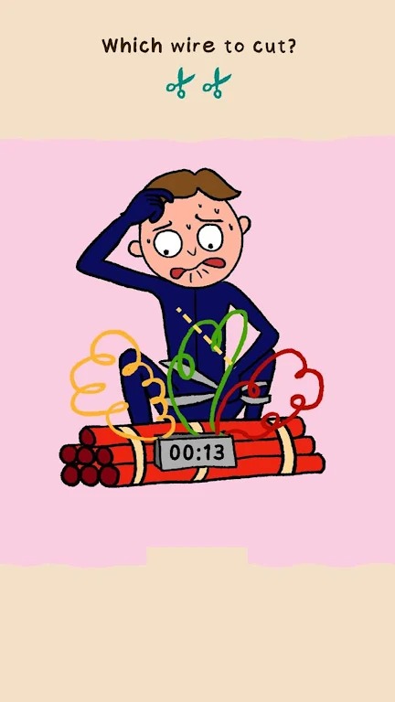 趣味切割 趣味切割