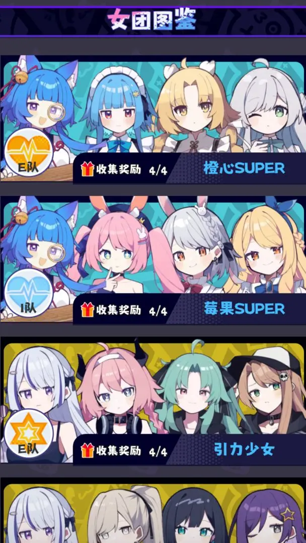 江南第一主播公司 江南第一主播公司