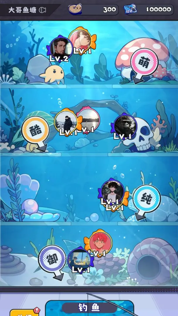 江南第一主播公司 江南第一主播公司