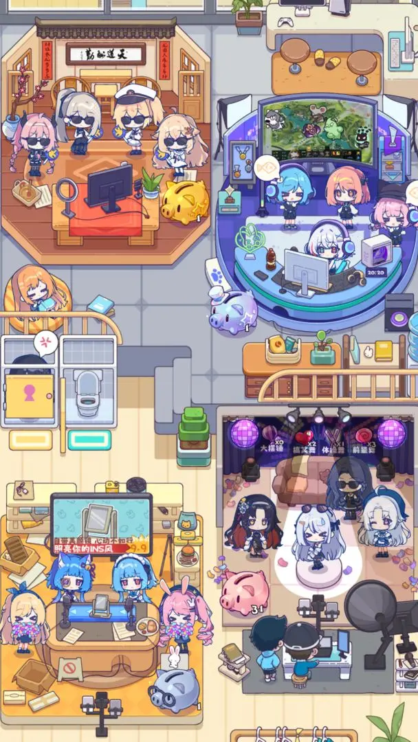 江南第一主播公司 江南第一主播公司