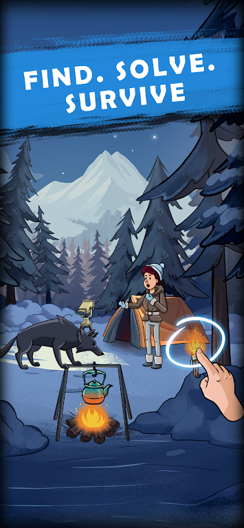 寻找乔:流明 寻找乔:流明