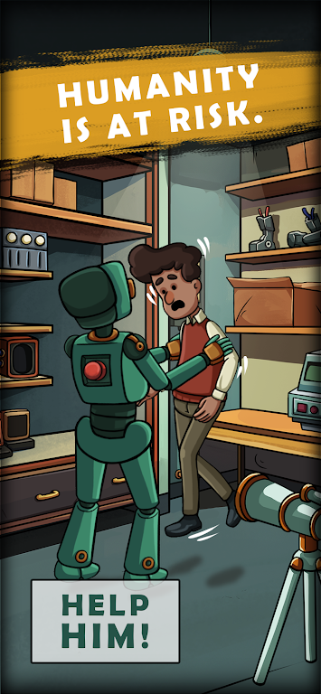 寻找乔:流明 寻找乔:流明