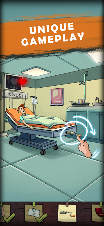 寻找乔:流明 寻找乔:流明