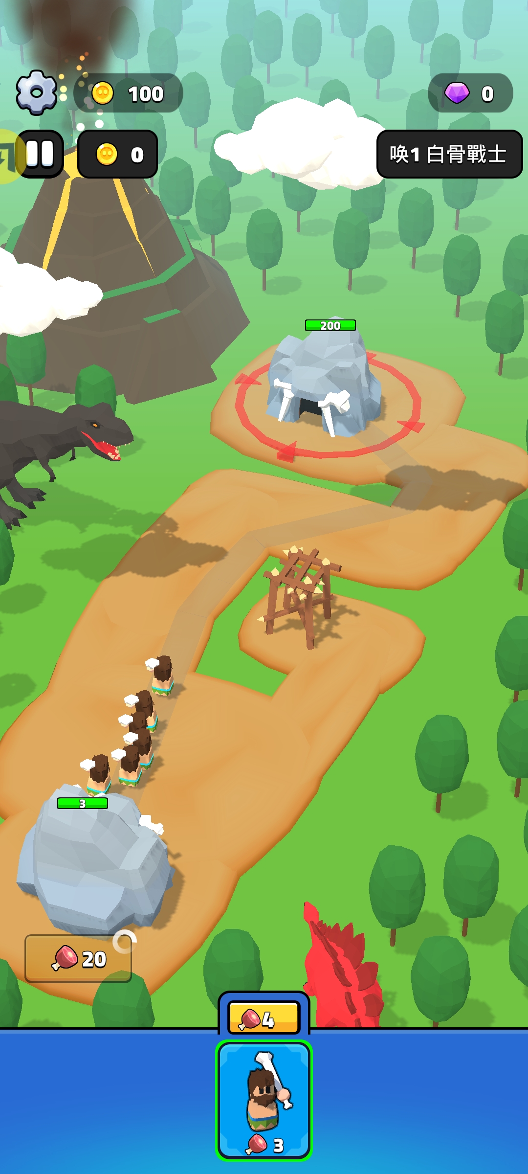 我们是战士 3D 我们是战士 3D