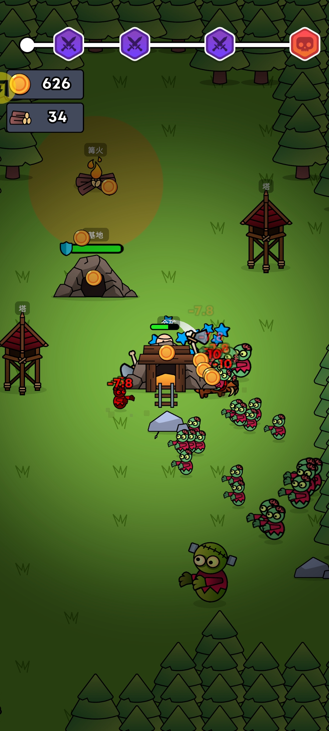 全军冲锋(汉化版) 全军冲锋(汉化版)