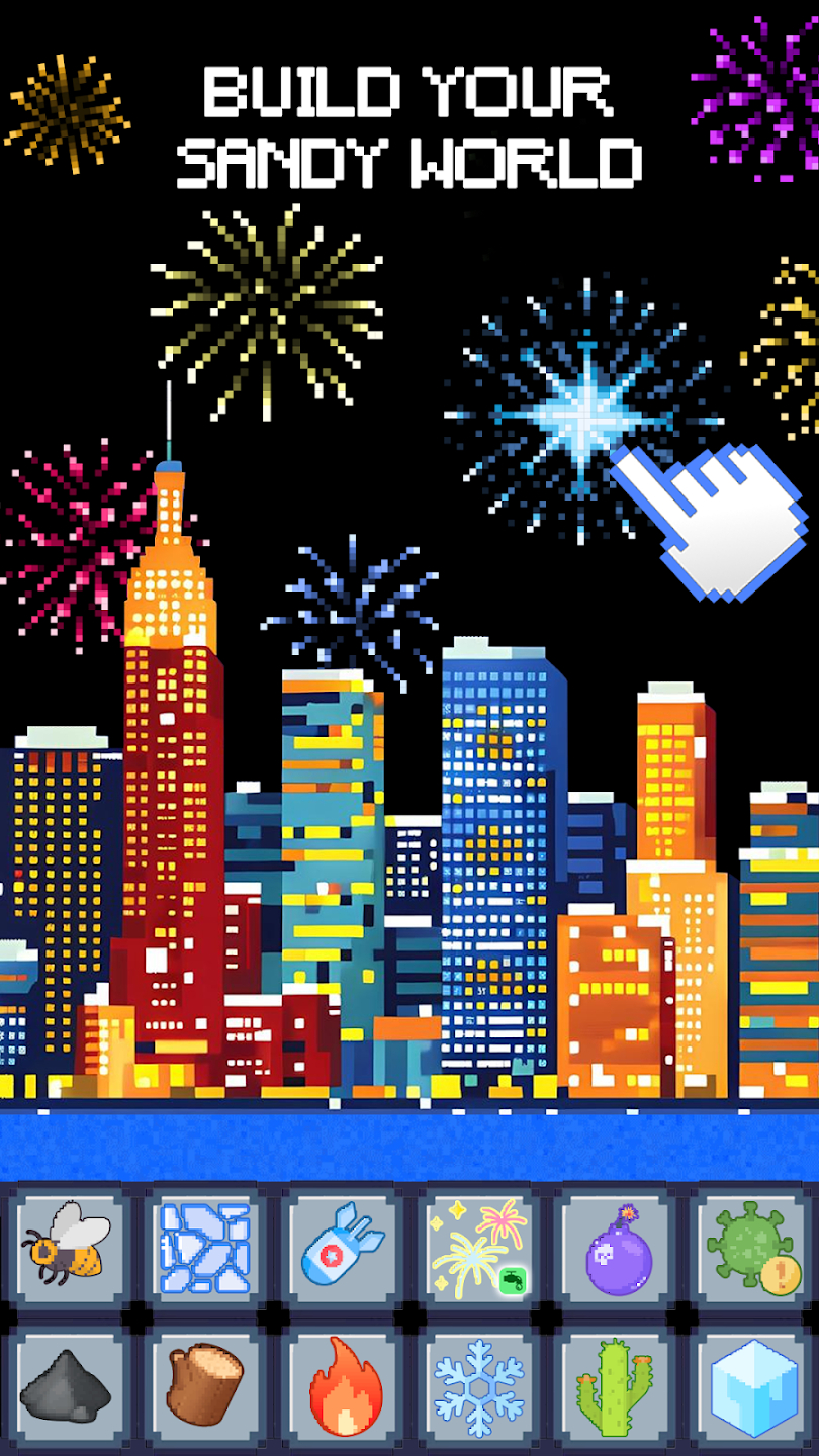 沙盒:粉末物理学 沙盒:粉末物理学