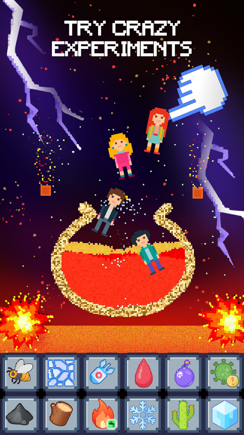 沙盒:粉末物理学 沙盒:粉末物理学