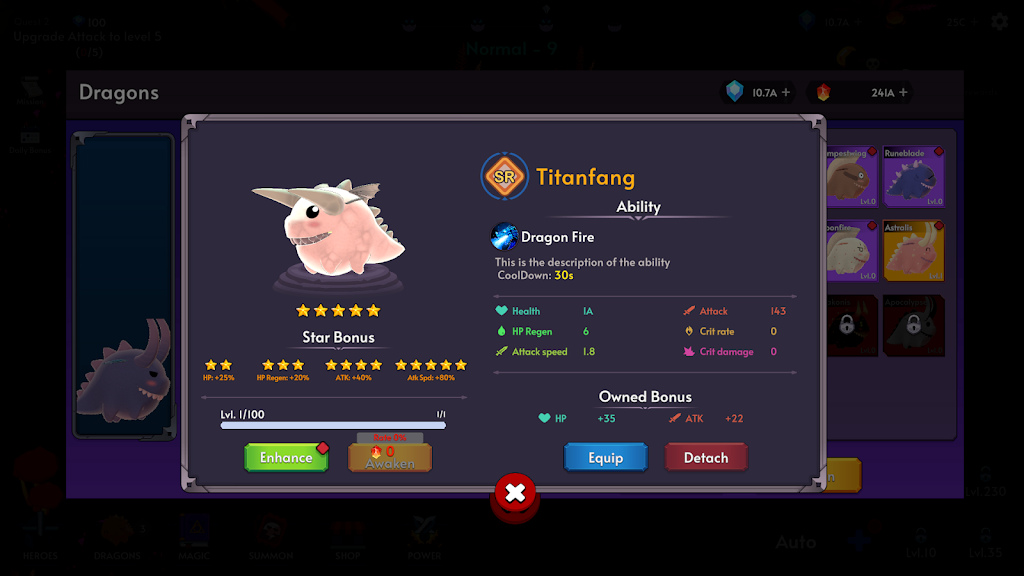 小小龙英雄 小小龙英雄